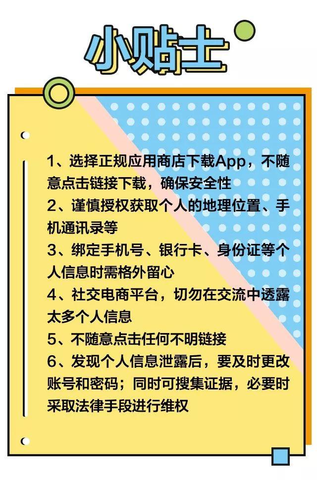 用手机号才能登的游戏平台_用手机账号登录的游戏有哪些_2020游戏手机号登录