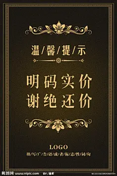 淘宝登录_怎样登录淘宝_支付宝怎么登录淘宝