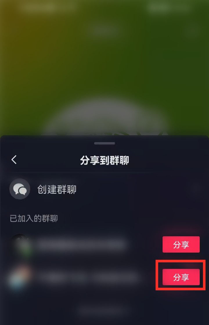 你的信号值多少抖币_抖音你的信号值多少抖币_抖币使用