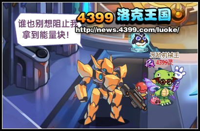 同洛克王国一样的手机游戏_洛克王国手机版游戏_手机版洛克王国