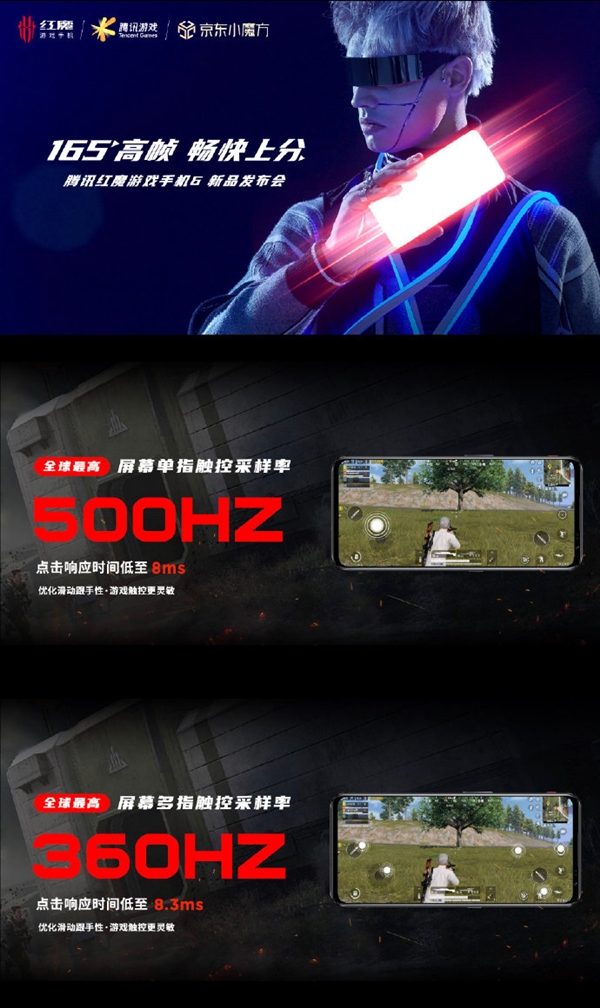 手机游戏加快游戏速度的软件_提高手机速度的游戏下载_加快手机下载速度的软件
