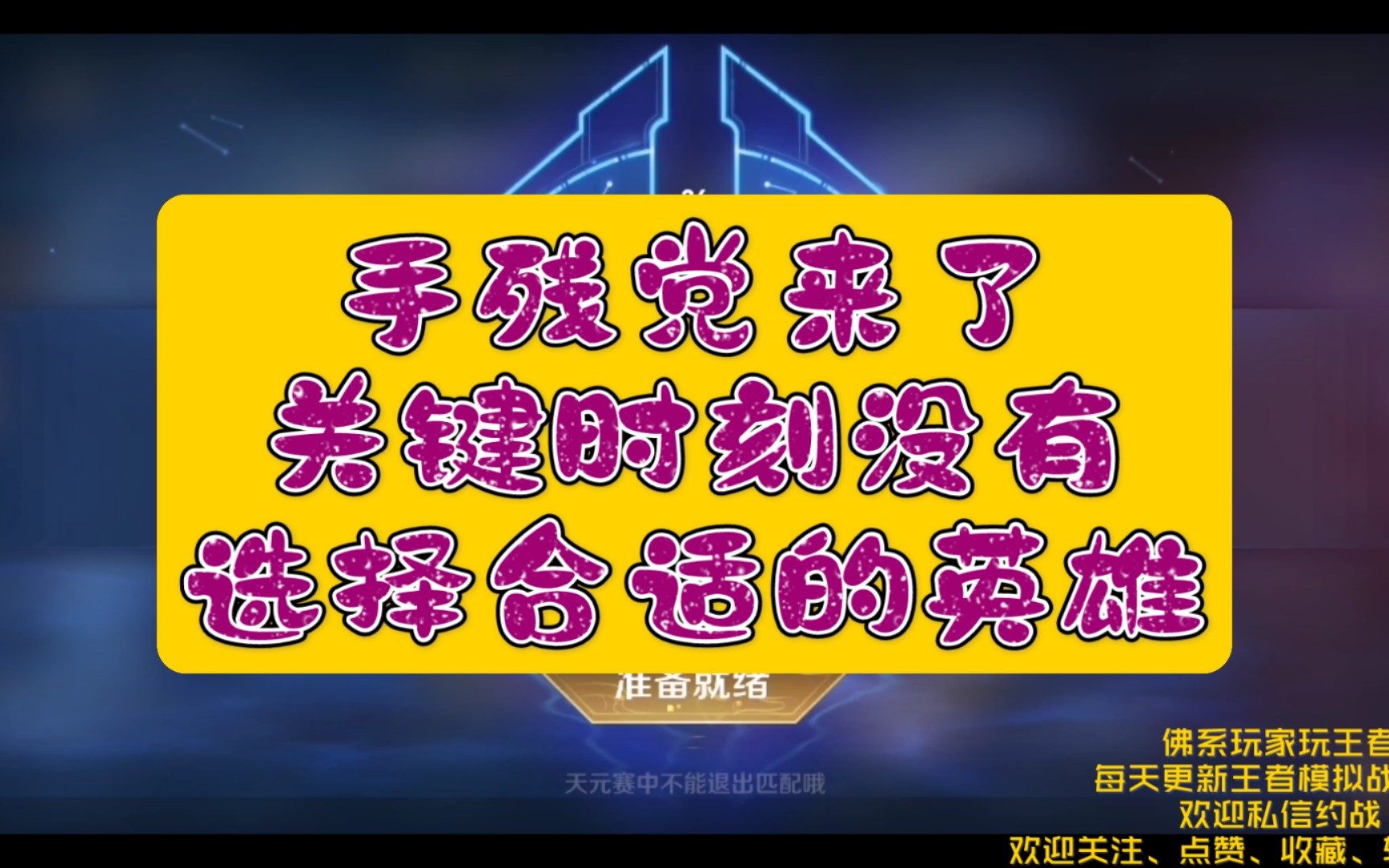 闪退游戏怎么办_手机玩啥都闪退_为什么手机闪退玩游戏没事