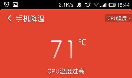 游戏手机对比普通手机_游戏手机跟手机差距_手机游戏对比
