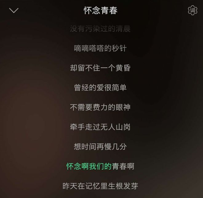 再见朋友歌谱_啊朋友再见歌曲原唱_再见朋友的歌曲