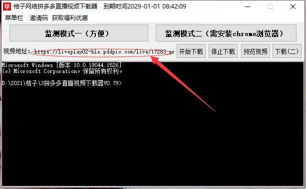 拼多多怎么把多多视频关闭_如何关闭拼多多中的多多视频_拼多多多多视频怎么关闭