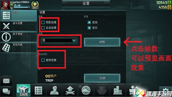 玩游戏手机发烫会不会爆炸_玩游戏手机发烫正常吗_玩手机游戏发烫要紧吗
