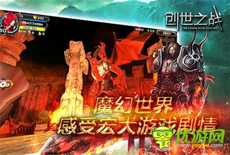 好玩的罗马题材游戏_新罗马主题手机游戏下载_罗马@单机版