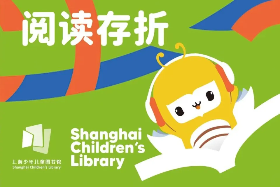 脚注横线怎么删除_脚注_脚注的格式