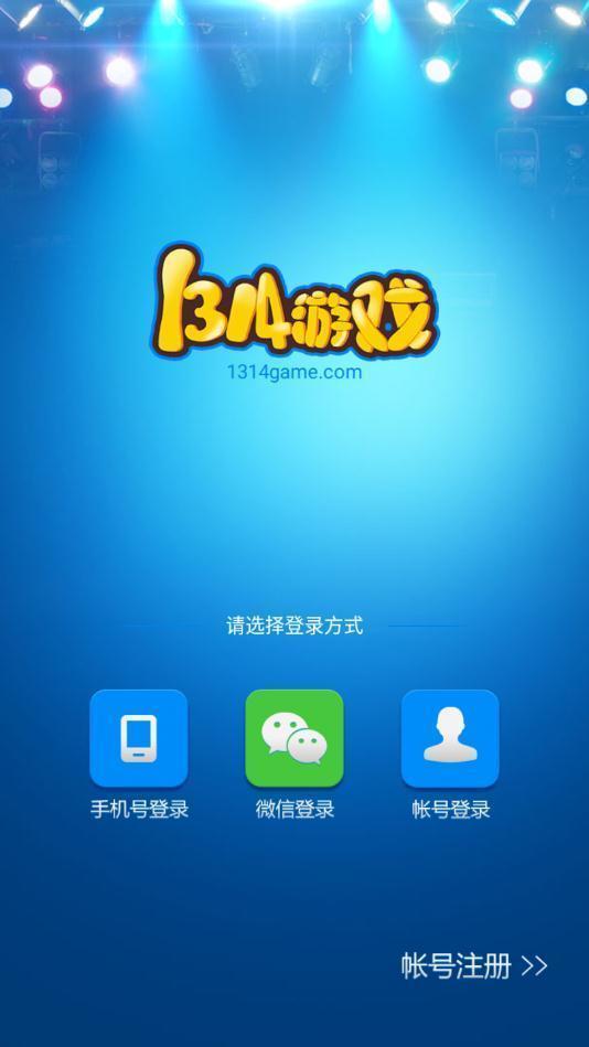 能下载手游的软件_可以下载手游的app_用什么能下载手机游戏