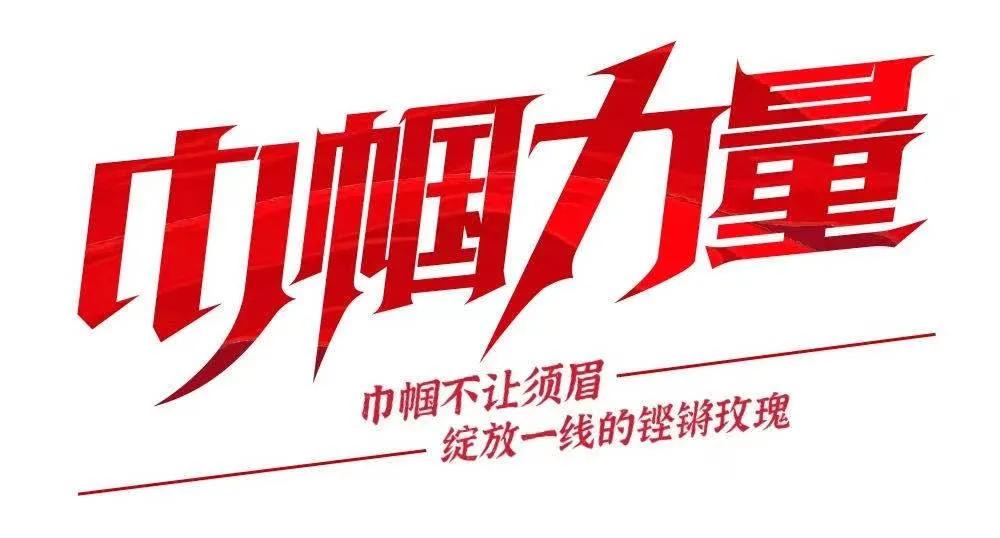 若本规夫_若本规夫_若本规夫