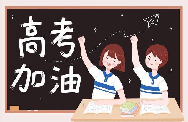 中考具体时间山西_山西省中考时间_中考时间表山西省