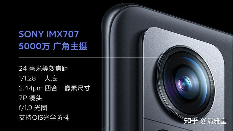 游戏手机比拍照手机好吗_手机拍照游戏推荐2023_手机拍照游戏续航
