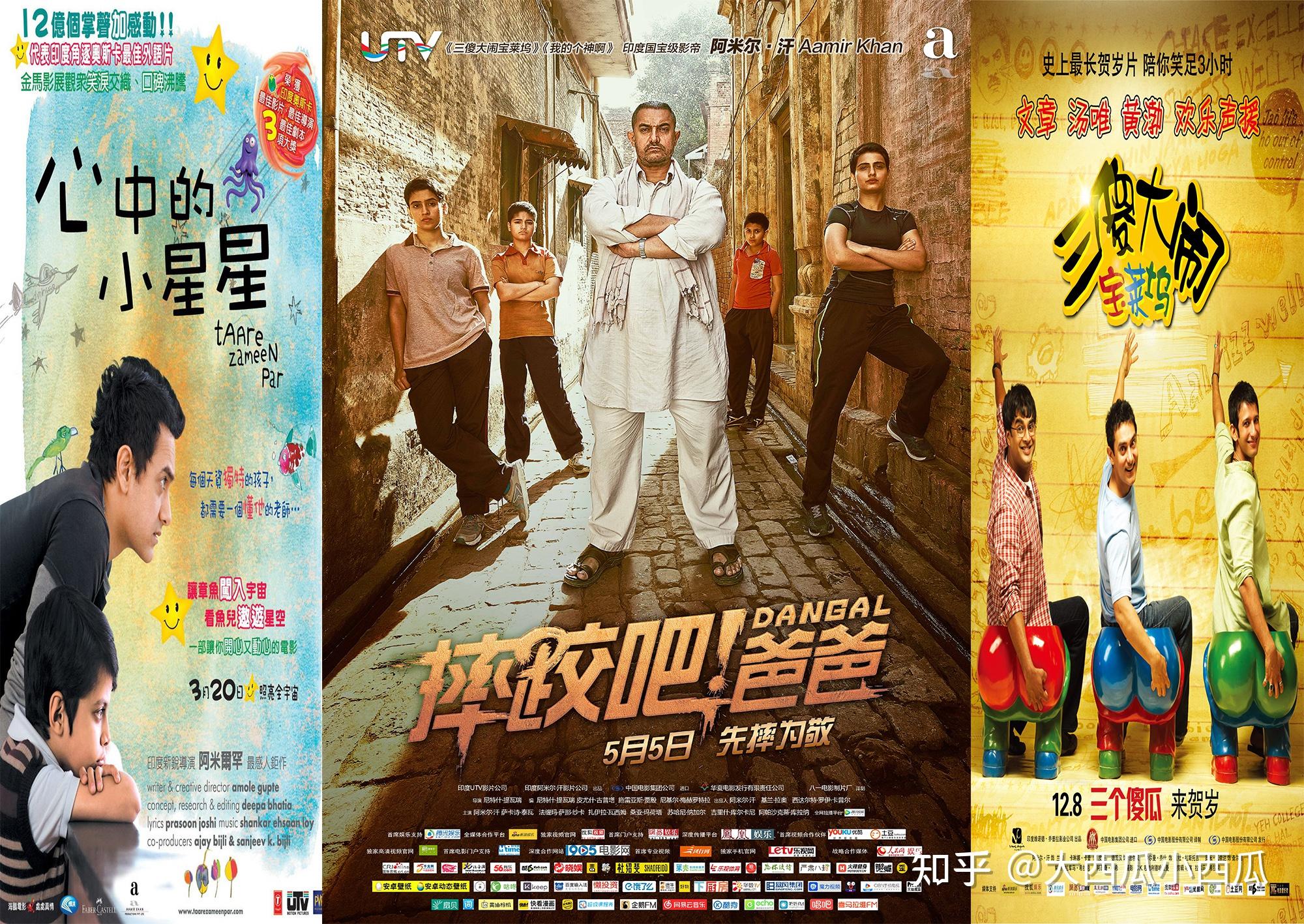 走路去上学电影免费观看_走路上学观看全集电影_走路上学观看完整版