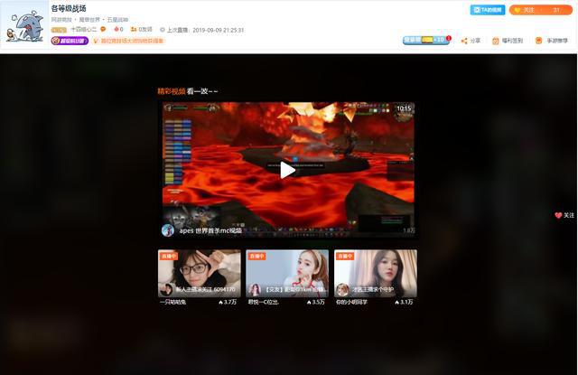 撕卡模拟器_游戏撕卡什么意思_撕卡手机游戏