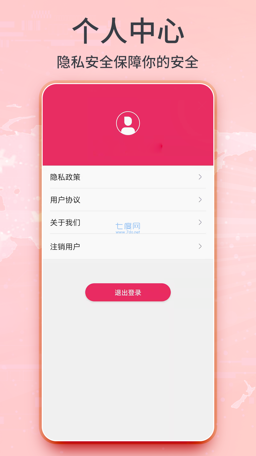 google地图_地图googlemap_地图google卫星混合图