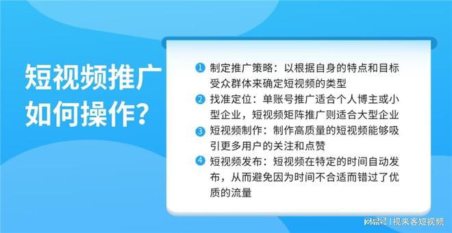 抖音上传高清视频方法_抖音短视频怎么上传高清视频_抖音上传高清视频教程