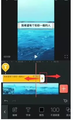 抖音短视频怎么上传高清视频_抖音上传高清视频方法_抖音上传高清视频教程