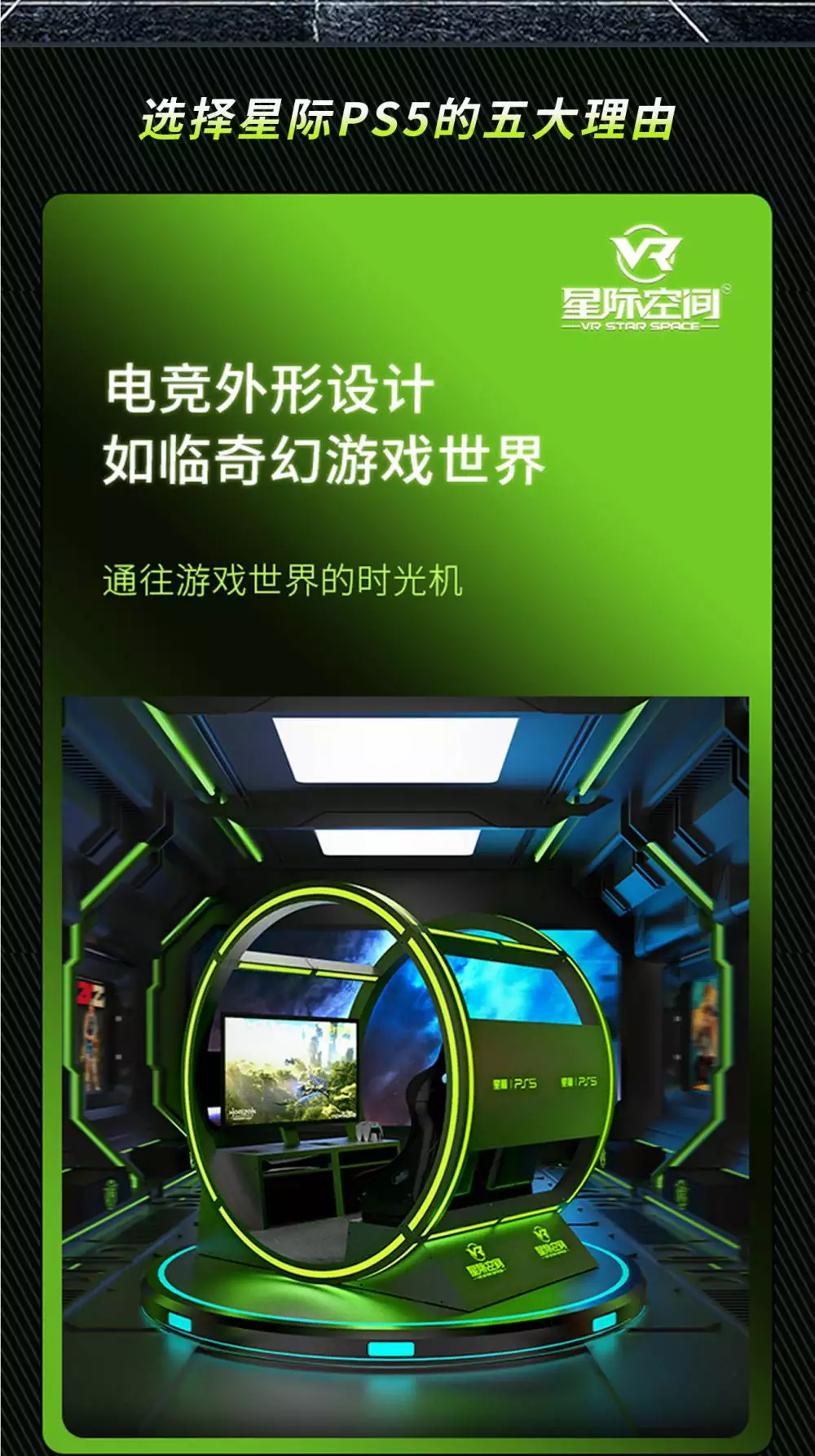 玩vr手机游戏要手柄吗_普通游戏手柄怎样玩vr游戏_用手柄玩的vr游戏有哪些