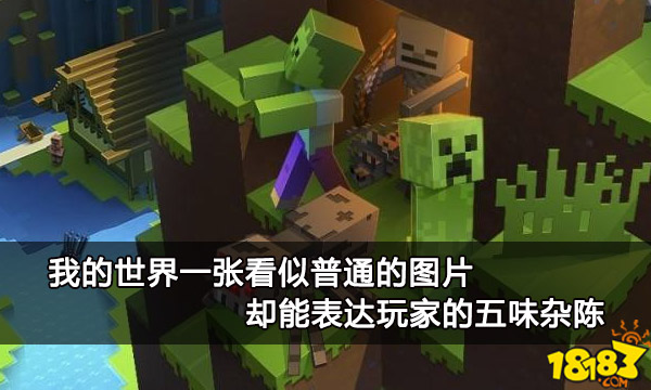 xy小源解说模拟上学_送儿子上学手机游戏解说_蝙蝠侠手机版游戏解说视频