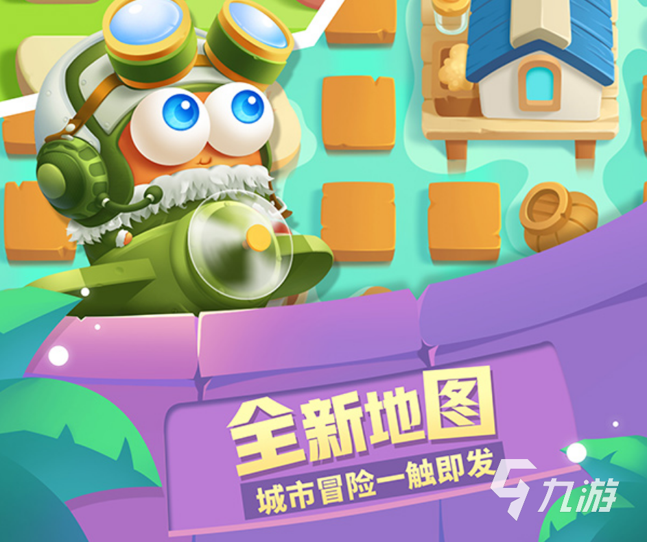 休闲大全娱乐版手机游戏有哪些_休闲娱乐的游戏大全手机版_休闲大全娱乐版手机游戏推荐