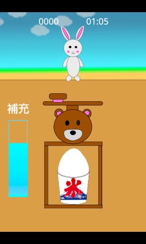 手机怎么制冰游戏_手机游戏制作器手机版_手机制作游戏