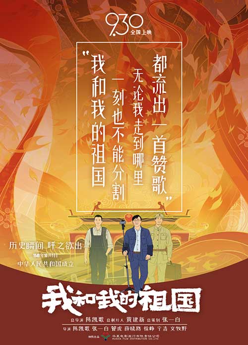 宫本武藏_宫本辉_宫本武藏退热凝胶