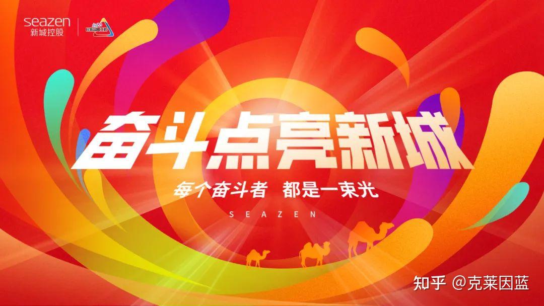 超昂大战_超昂大战_昂大战八鳍恶魔