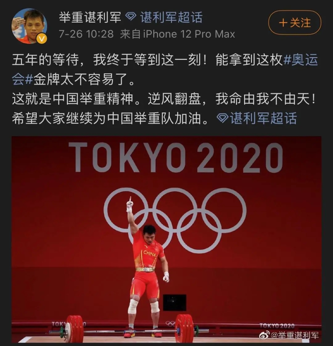 超昂大战_超昂大战_昂大战八鳍恶魔