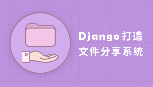 django多线程_线程是什么意思_线程池七大核心参数