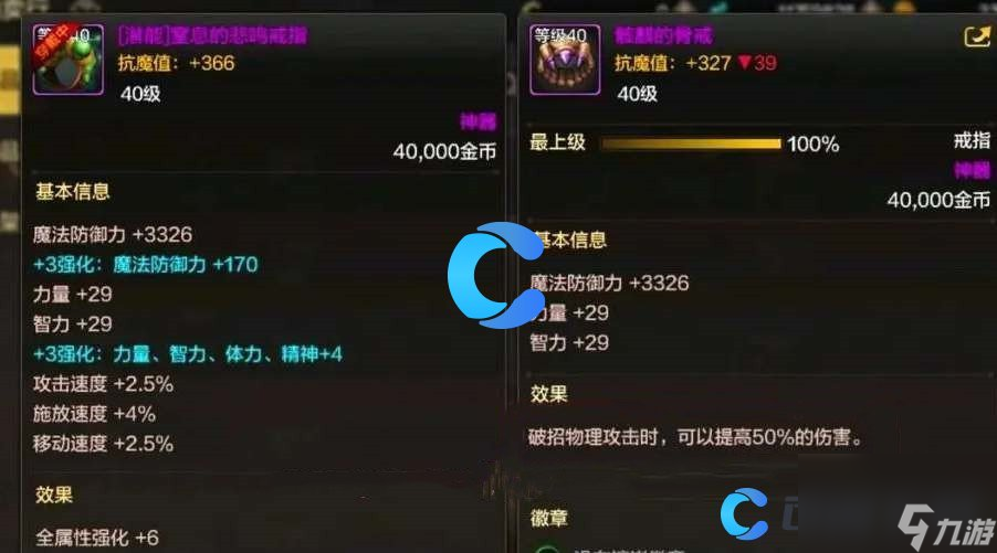 游戏手机职业玩家_职业玩家都玩什么游戏_职业玩家手机游戏攻略