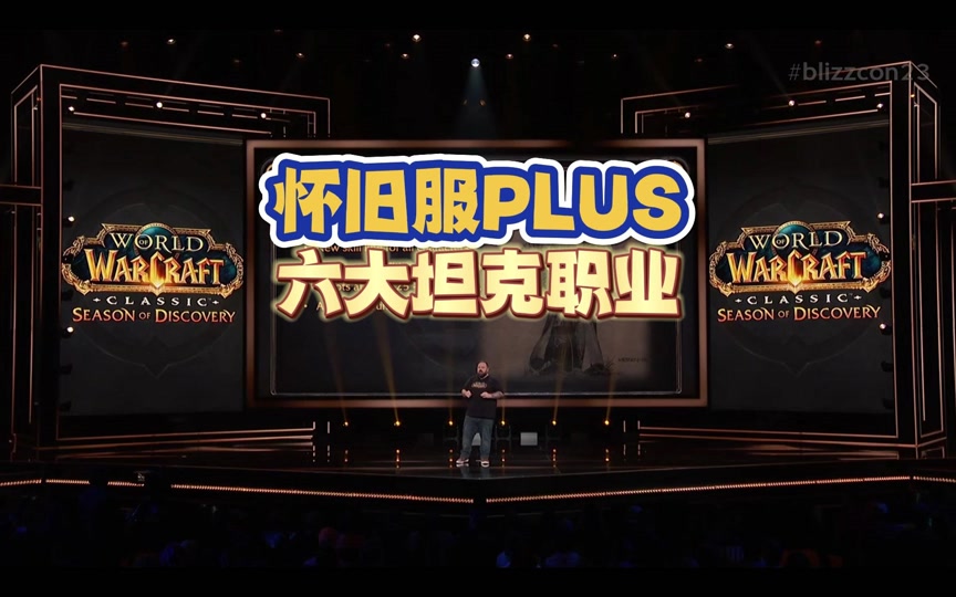 游戏手机职业玩家_职业玩家手机游戏攻略_职业玩家都玩什么游戏