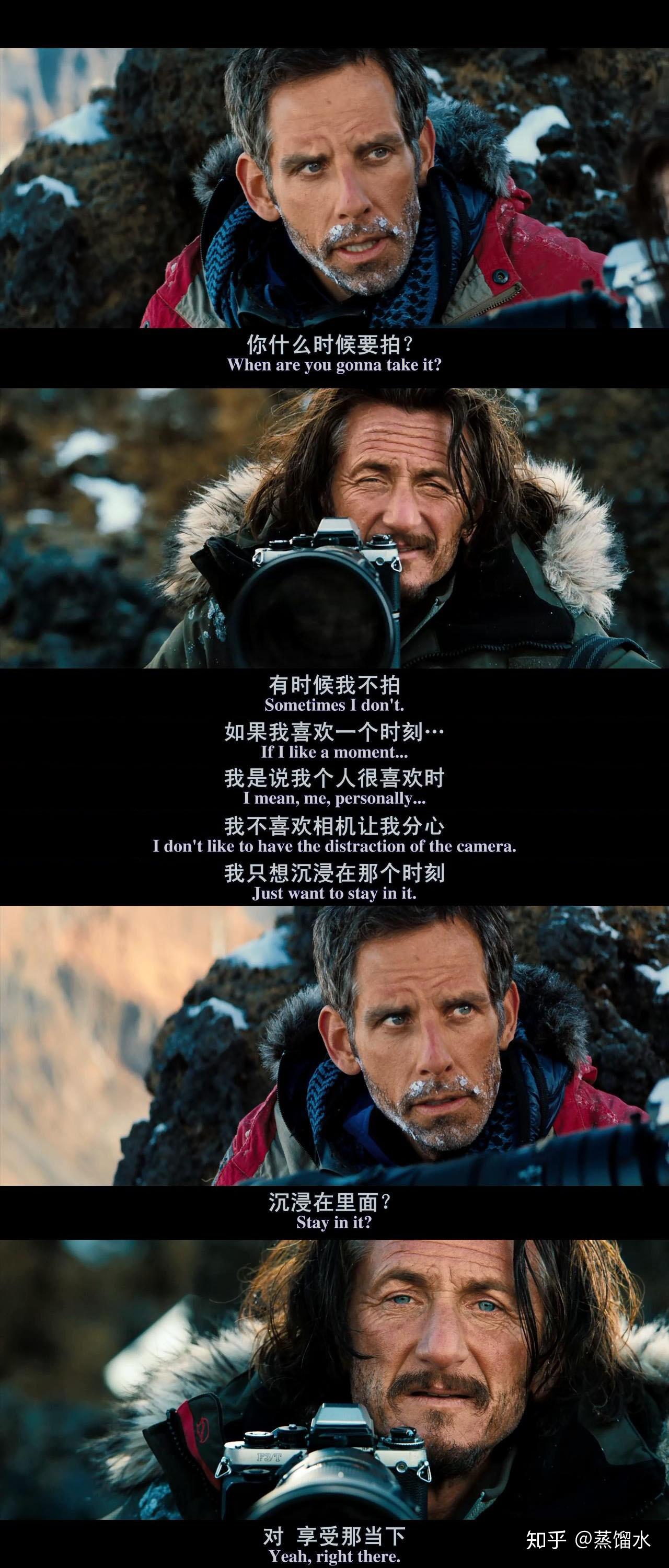 一个男人玩手机游戏的电影_电影玩男人手机游戏叫什么_男人的手机游戏