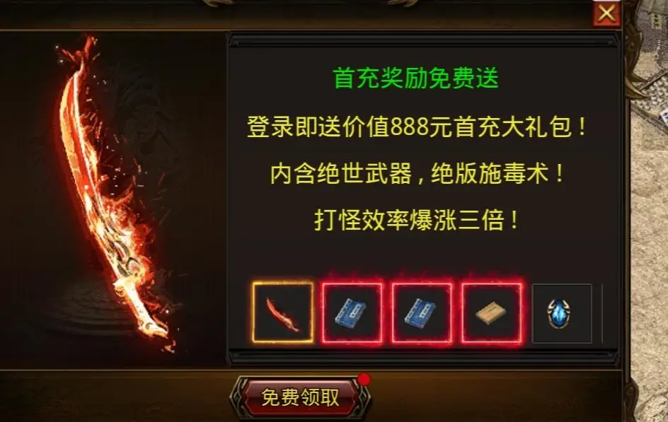 资深玩家手机游戏推荐平台_资深推荐玩家平台手机游戏_资深推荐玩家平台手机游戏软件