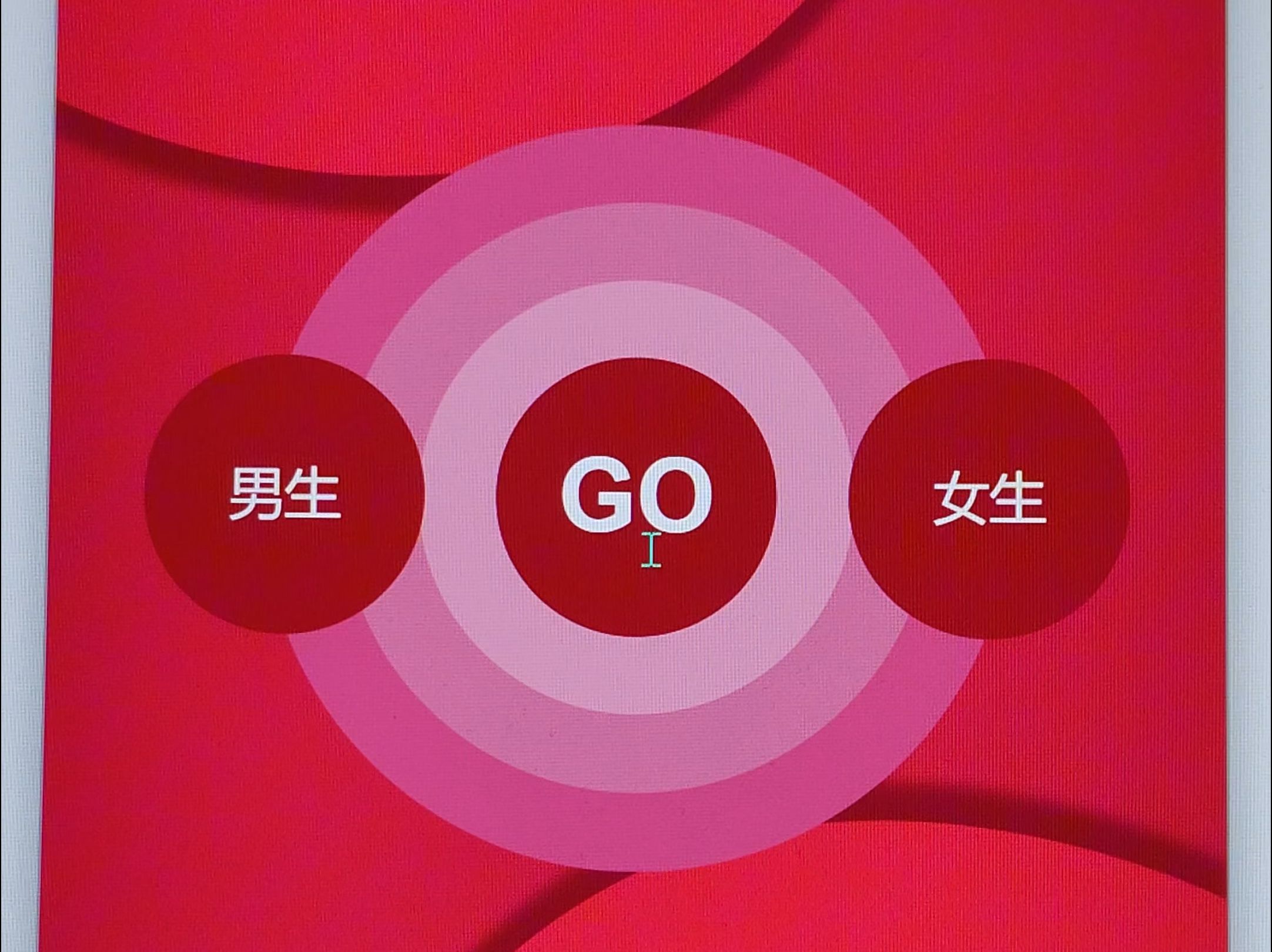 三点透视图羞羞图片大全_羞羞游戏手机大全_美女羞羞图片动态大全