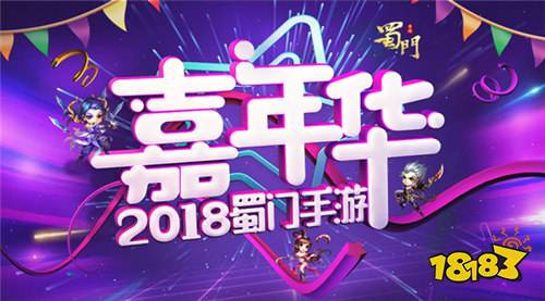 极限挑战手游下载_挑战极限下载_挑战极限安卓游戏手机版