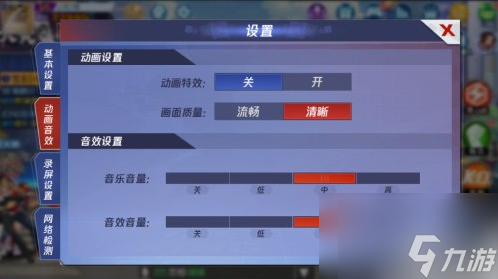 玩游戏手机最高配置多少_打游戏手机配置_手机玩游戏配置推荐