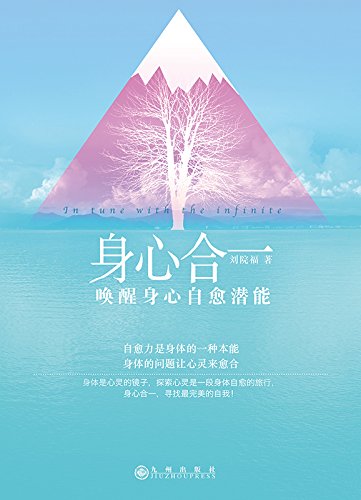 夜旅人小说_夜旅人还能播吗_夜旅人