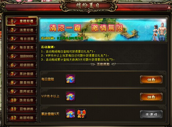 热玩游戏手机排行榜_热玩手机游戏推荐_玩游戏 不热的手机