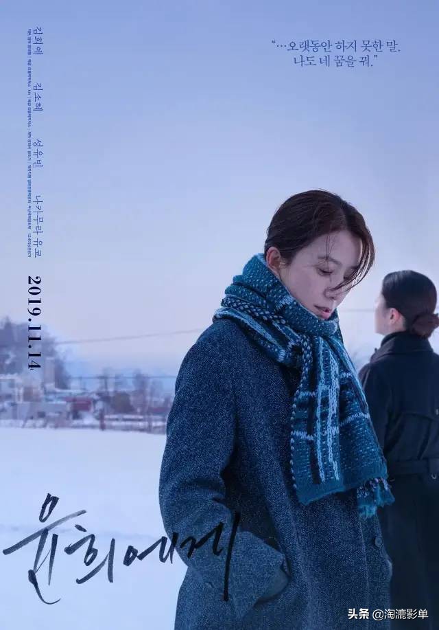 艾恩_海贼王艾恩_艾恩+阿尔艾因