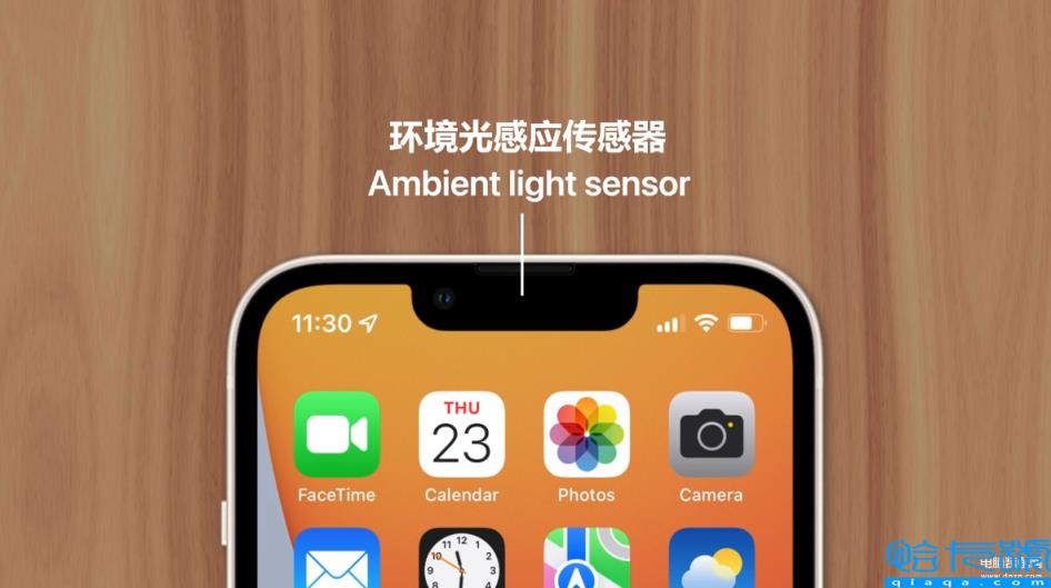 玩游戏手机亮度自动变低_玩游戏时手机老是降低亮度_玩游戏的时候手机亮度突然弱了