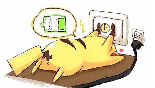 玩游戏的时候手机亮度突然弱了_玩游戏时手机老是降低亮度_玩游戏手机亮度自动变低
