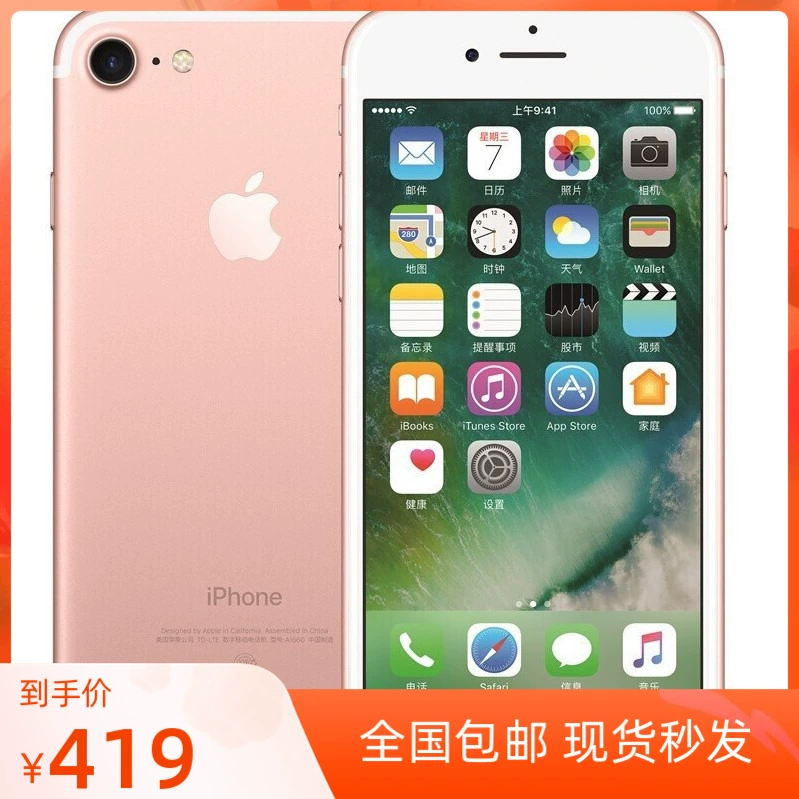 一部手机玩两款游戏可以吗_能不能玩手机游戏_手机玩游戏能玩坏吗
