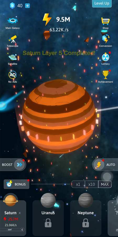 星球文明模拟器_星球文明手机游戏_星球文明是什么意思