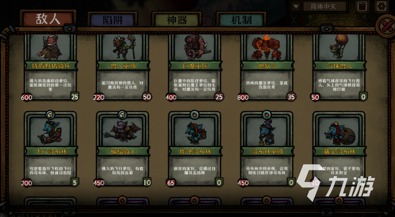 手机怎么在qq里玩游戏_为什么玩qq小游戏手机会很烫_手机qq在游戏内聊天