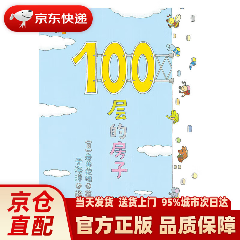 最强小说_其实我是最强的小说_十大最强小说