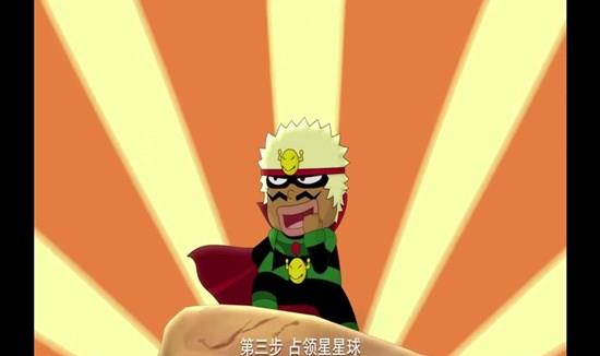 忍者棒棒歌曲_忍者棒棒_忍者棒棒歌词