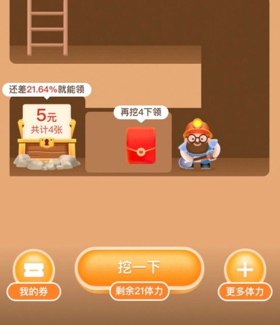 下载拼多多手机游戏_拼多多安卓游戏_拼多多买的游戏怎么安装