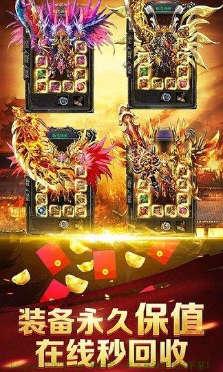 拼多多买的游戏怎么安装_拼多多安卓游戏_下载拼多多手机游戏