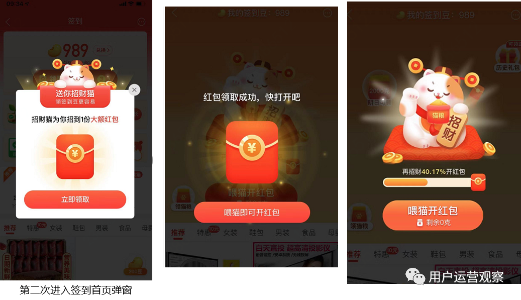拼多多买的游戏怎么安装_下载拼多多手机游戏_拼多多安卓游戏
