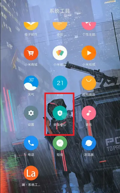 游戏双开模式手机怎么设置_手机双开手游_游戏模式怎么双开游戏手机